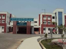 Shaikh-UL-Hind Maulana Mahmood Hasan Medical College